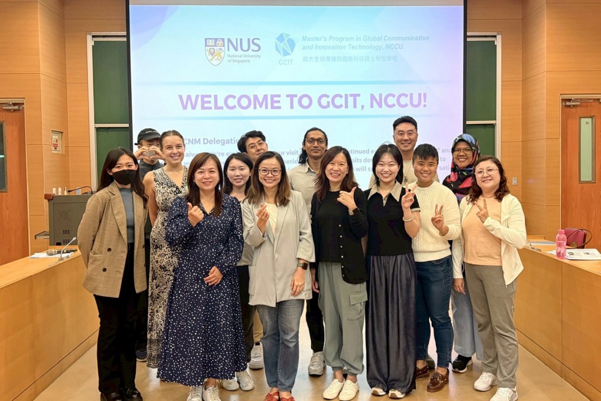 GCIT and National University of Singapore Deepen Cross-Cultural Media Exchange